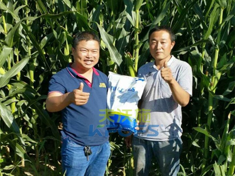 三窮三富農(nóng)資人.jpg