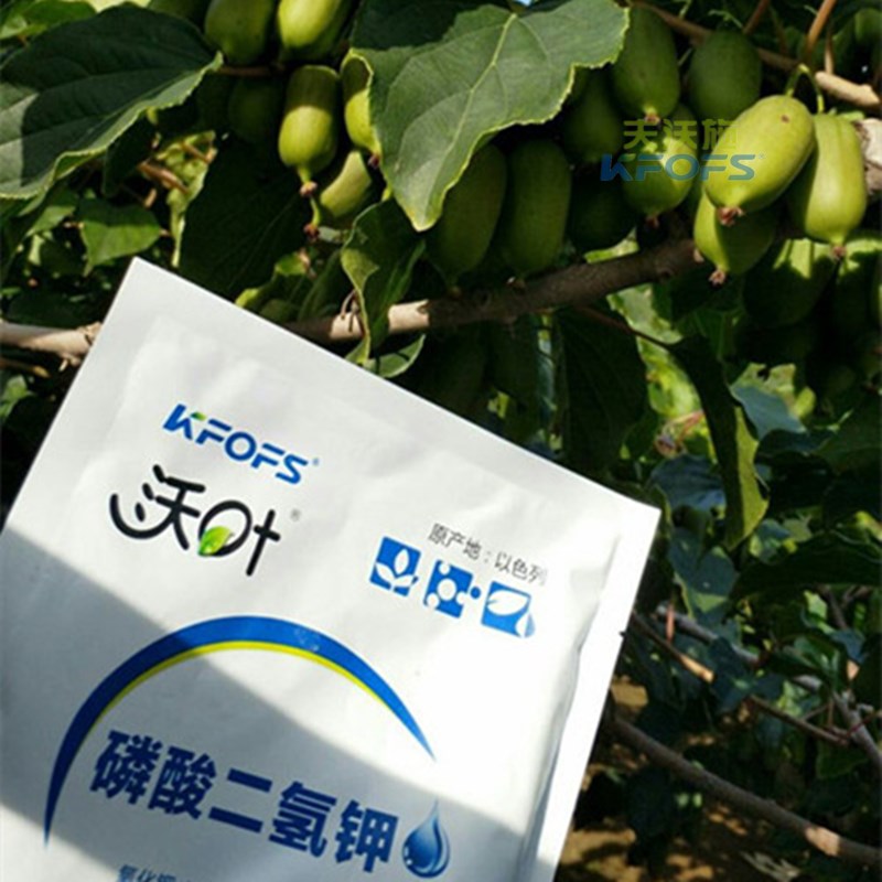 磷酸二氫鉀的作用？.jpg