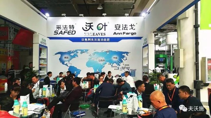 不忘初心，繼續(xù)前行.jpg