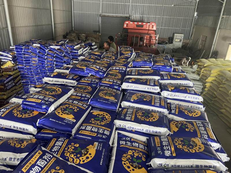 改善土壤用什么肥料，你真的知道嗎？